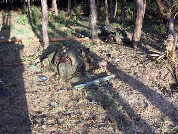 Война в Осетии 08